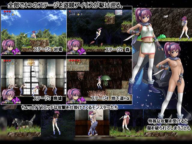 【PC端/爆款】伊莉丝编年史汉化补完版【附带全回想存档】【RPG/全动态CG/新汉化】【共880M】【精翻汉化】-第5张图片-萌站 【PC端/爆款】伊莉丝编年史汉化补完版【附带全回想存档】【RPG/全动态CG/新汉化】【共880M】【精翻汉化】-第5张图片-萌站