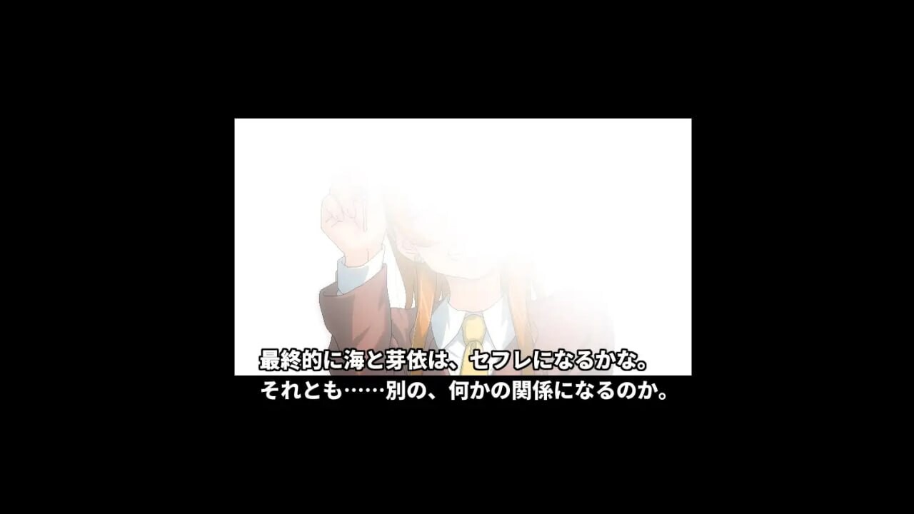 【互动SLG/中文/步兵】温泉旅行中与滥交人妻同事睡同居室也不会发展成炮友官方中文【588M】-第2张图片-萌站