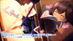 リアルエロゲシチュエーション！2 竜胆奈央編 The Motion Anime