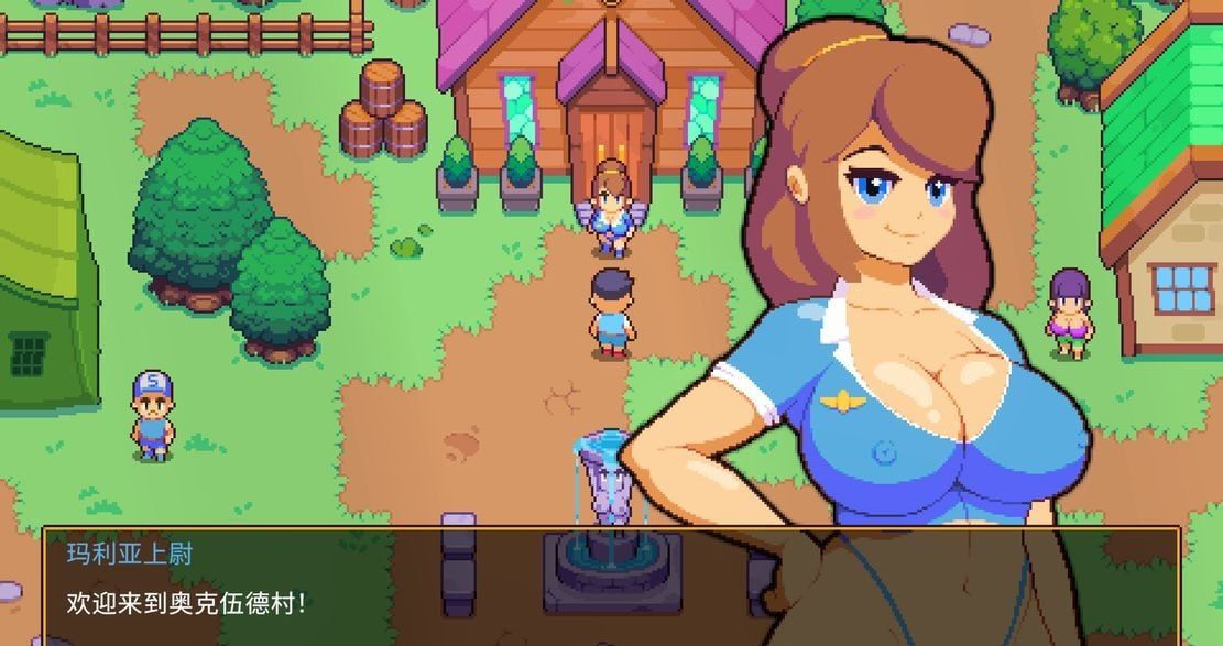 PC/RPG/精灵谷物语  #Spirit Valley  v1.2.0-EA 官方中文步兵版+通关存档-第5张图片-萌站