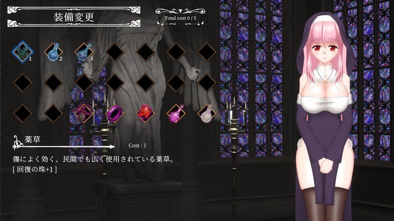 PC//.#ACT #官中 #PC #动态 #CV 社团名：#アンホリクリエイション #UnholY CreatioN 名称：邪神祷告  原名：UnHolY PraYeR