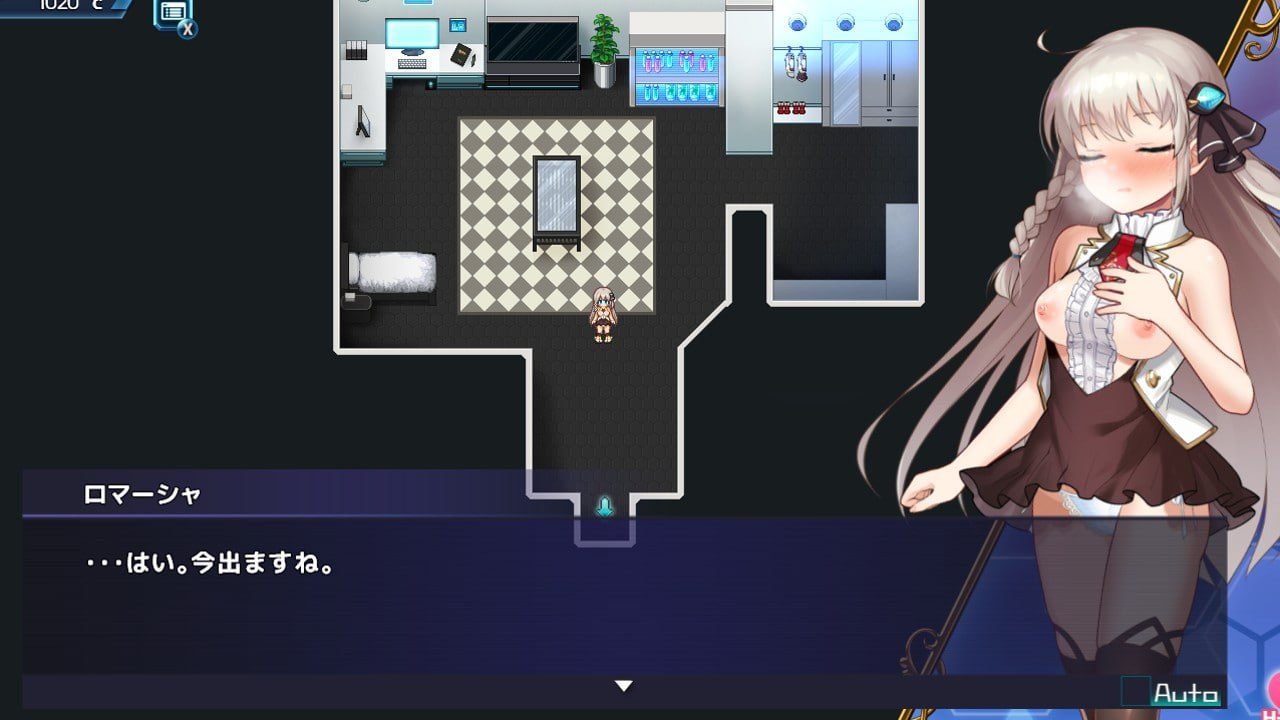 PC/#精品 #RPG 汉化 #MTool #PC 社团名：#アトリエちょいす 名称：公主协同效应 原名：プリンセスシナジー 版本：25年3月号-第4张图片-萌站