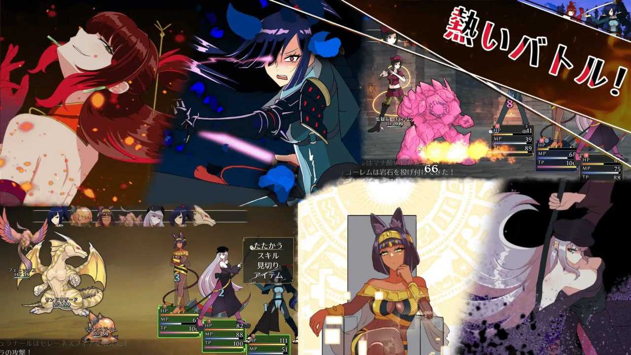 PC/#RPG #官中 #PC #CV #动态 社团名：#陸奥プラチナ 名称：第七旅行者 原名：7th トラベラー 版本：v1.1 贩卖日：2024年12月28日-第3张图片-萌站