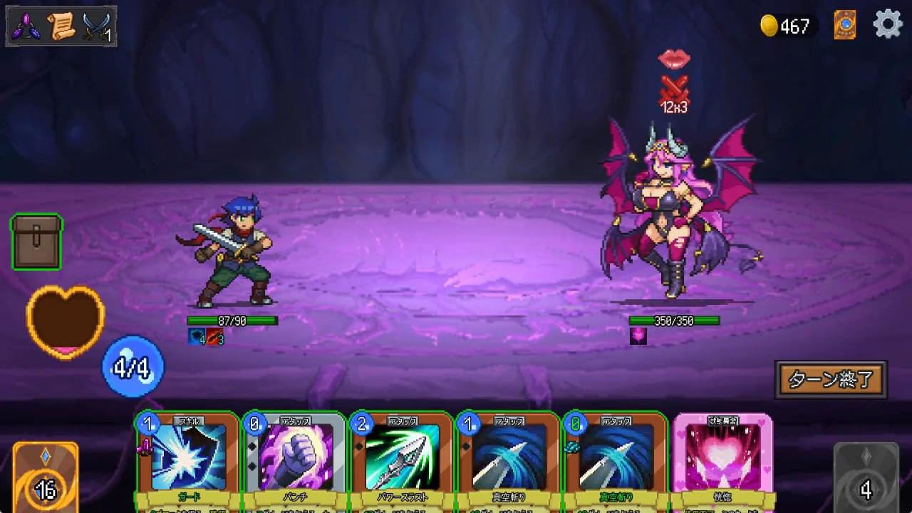 PC/#爆款 #精品 #RPG #官中 #PC #CV #像素动态 社团名:#エムカイザー 名称:魅魔之森~我被魔物娘包围了~ 原名:サキュバスの森~えっちなモンスター娘達に快感まみれにされちゃうゲーム~ 版本:v1.0.3-第3张图片-萌站 PC/#爆款 #精品 #RPG #官中 #PC #CV #像素动态 社团名:#エムカイザー 名称:魅魔之森~我被魔物娘包围了~ 原名:サキュバスの森~えっちなモンスター娘達に快感まみれにされちゃうゲーム~ 版本:v1.0.3-第3张图片-萌站