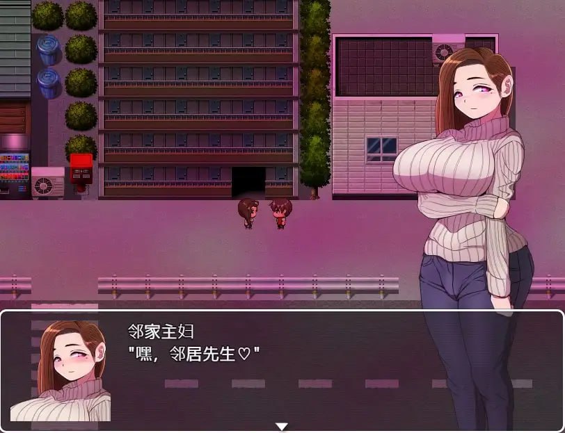 PC/RPG/恶女干部任务 ~瞄准生命红的卡尔戈斯团的诱惑~ #悪の女幹部クエスト ~ライフレッドを狙うカルゴス団の誘惑~ v2.0 内嵌汉化版-第6张图片-萌站 PC/RPG/恶女干部任务 ~瞄准生命红的卡尔戈斯团的诱惑~ #悪の女幹部クエスト ~ライフレッドを狙うカルゴス団の誘惑~ v2.0 内嵌汉化版-第6张图片-萌站
