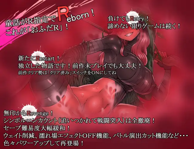 【DLsite/汉化/魔物娘/色诱/榨精/多女主】三神符和十二妖女 & 三枚のおふだR まほろばの十二妖女【PC/社团名:ミンワ/RJ223459】-第4张图片-萌站 【DLsite/汉化/魔物娘/色诱/榨精/多女主】三神符和十二妖女 & 三枚のおふだR まほろばの十二妖女【PC/社团名:ミンワ/RJ223459】-第4张图片-萌站