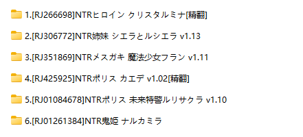 【PC端/合集】OreNo小屋 六个游戏合集 【RPG/NTR/巨乳】【共5GB】【精翻汉化/MTool云翻汉化/AI内嵌】