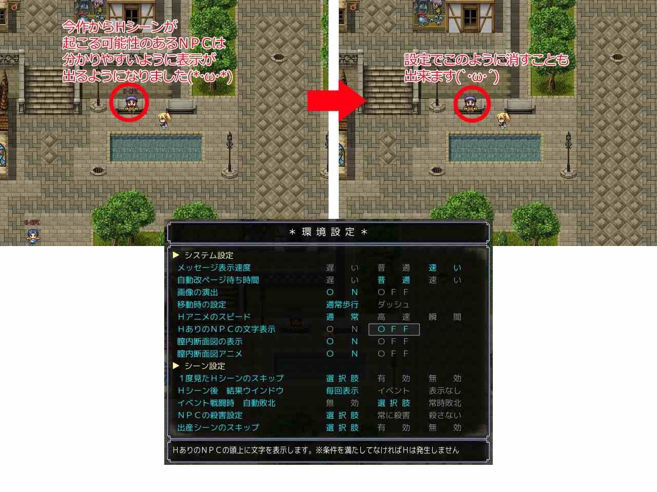 【DLsite/官中/汉化/多结局/多CV/魔改/动态/战斗H/大型】鬼与刀的梅蒂可莱雅 & 鬼と刀のメリトクラシー& Meritocracy of the Oni & Blade 魔改整合官中版【PC/社团名:ONEONE1/RJ215633】-第13张图片-萌站 【DLsite/官中/汉化/多结局/多CV/魔改/动态/战斗H/大型】鬼与刀的梅蒂可莱雅 & 鬼と刀のメリトクラシー& Meritocracy of the Oni & Blade 魔改整合官中版【PC/社团名:ONEONE1/RJ215633】-第13张图片-萌站