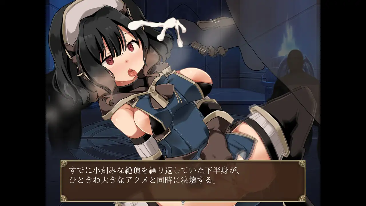 【DLsite/Steam/动态/官中/CV:本多未季】暗黑的克罗薇 V1.03 steam 官方中文步兵(?)版 & DARK OF CHROE【PC/社团名:sugar star/RJ343083】-第3张图片-萌站 【DLsite/Steam/动态/官中/CV:本多未季】暗黑的克罗薇 V1.03 steam 官方中文步兵(?)版 & DARK OF CHROE【PC/社团名:sugar star/RJ343083】-第3张图片-萌站