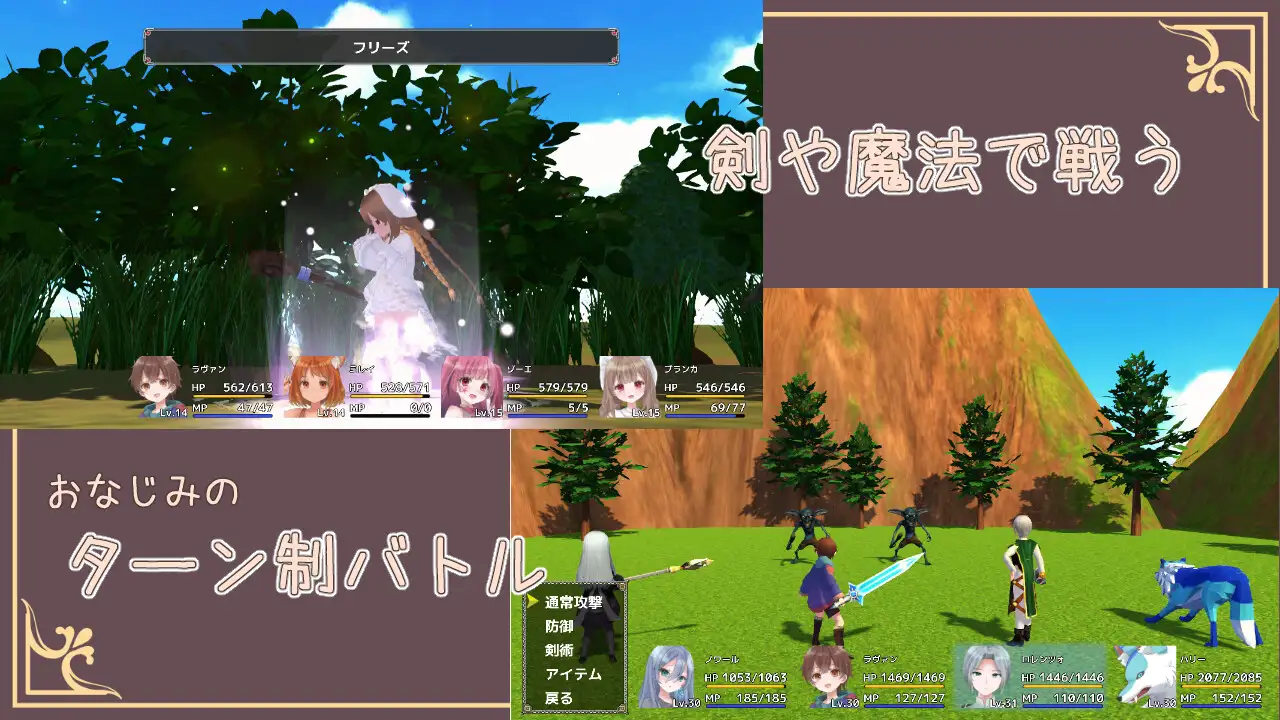 【DLsite/自汉化/动态/3D/萝莉/正太】西边森林的魔女 & 西の森の魔女 自汉化【PC/社团名:milky☆fairy/RJ01142344】-第2张图片-萌站 【DLsite/自汉化/动态/3D/萝莉/正太】西边森林的魔女 & 西の森の魔女 自汉化【PC/社团名:milky☆fairy/RJ01142344】-第2张图片-萌站