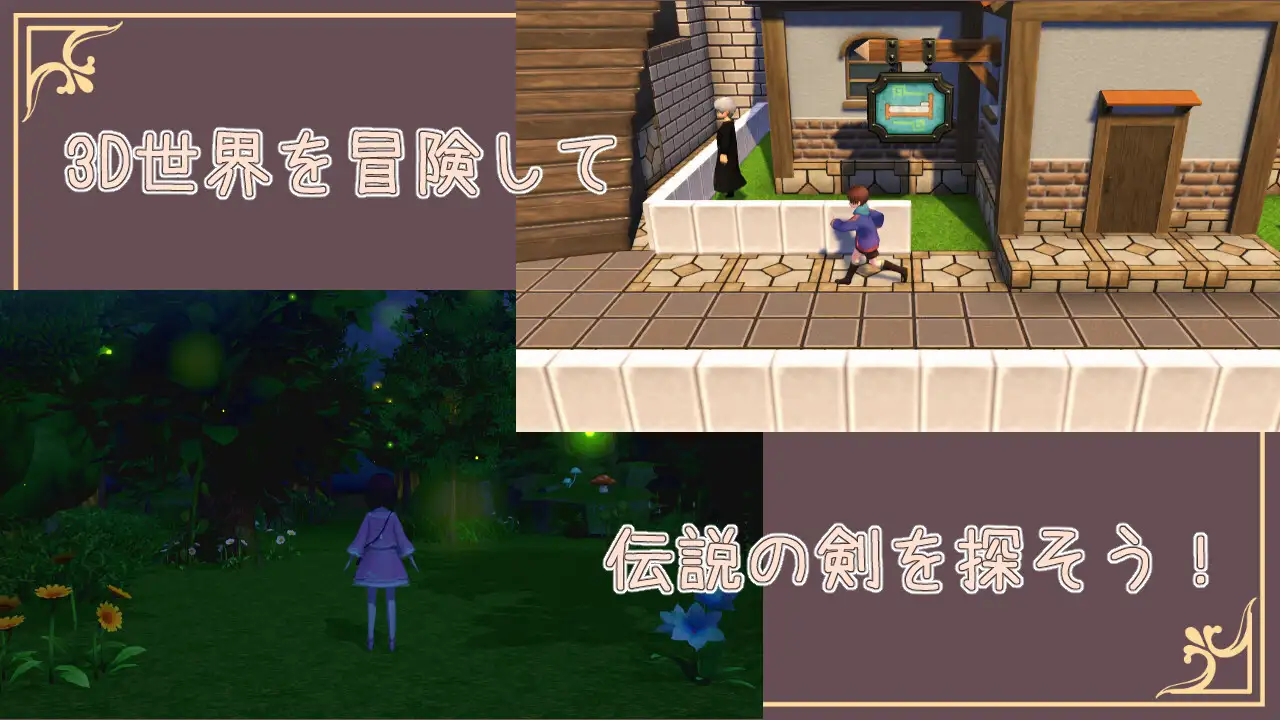 【DLsite/自汉化/动态/3D/萝莉/正太】西边森林的魔女 & 西の森の魔女 自汉化【PC/社团名:milky☆fairy/RJ01142344】-第4张图片-萌站 【DLsite/自汉化/动态/3D/萝莉/正太】西边森林的魔女 & 西の森の魔女 自汉化【PC/社团名:milky☆fairy/RJ01142344】-第4张图片-萌站