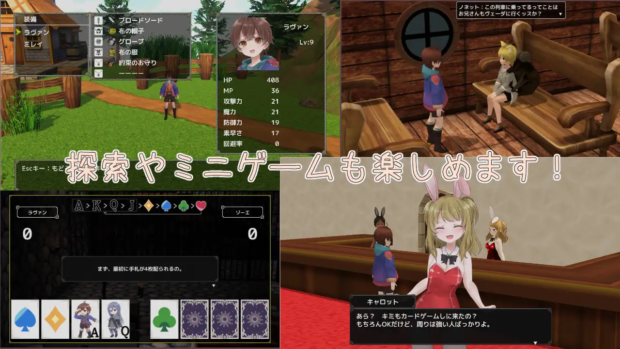 【DLsite/自汉化/动态/3D/萝莉/正太】西边森林的魔女 & 西の森の魔女 自汉化【PC/社团名:milky☆fairy/RJ01142344】-第6张图片-萌站 【DLsite/自汉化/动态/3D/萝莉/正太】西边森林的魔女 & 西の森の魔女 自汉化【PC/社团名:milky☆fairy/RJ01142344】-第6张图片-萌站