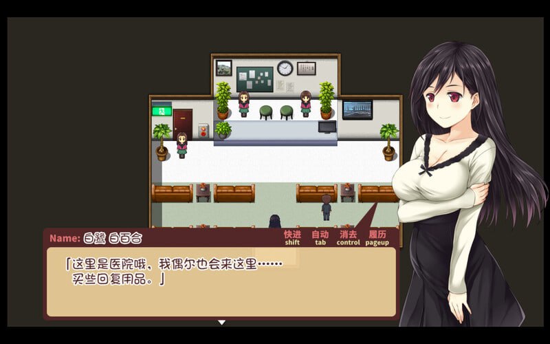【Steam/官中/百合/动态】少女异闻录~白鹭白百合的华丽日常~ & Kozue's Strange Journey 2 v1.01 官中步兵版【PC/Steamapp:2991390】-第2张图片-萌站 【Steam/官中/百合/动态】少女异闻录~白鹭白百合的华丽日常~ & Kozue's Strange Journey 2 v1.01 官中步兵版【PC/Steamapp:2991390】-第2张图片-萌站