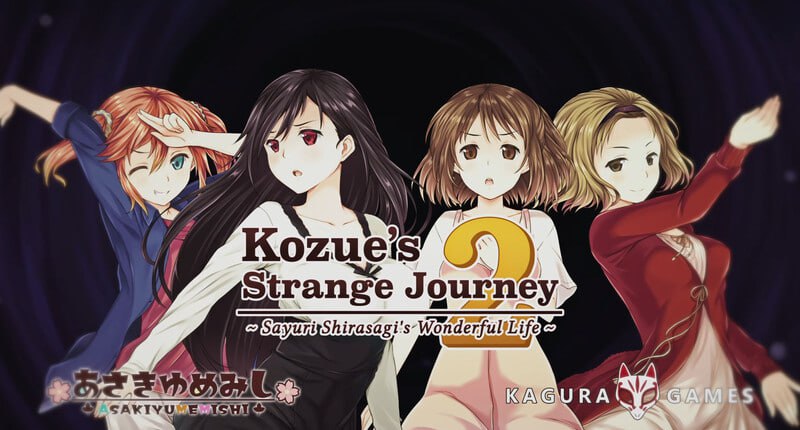 【Steam/官中/百合/动态】少女异闻录~白鹭白百合的华丽日常~ & Kozue's Strange Journey 2 v1.01 官中步兵版【PC/Steamapp:2991390】-第5张图片-萌站 【Steam/官中/百合/动态】少女异闻录~白鹭白百合的华丽日常~ & Kozue's Strange Journey 2 v1.01 官中步兵版【PC/Steamapp:2991390】-第5张图片-萌站