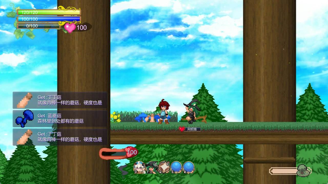 【PC端】 魅魔之恋【ACT/像素/动态】【共2.3GB】【精翻汉化】