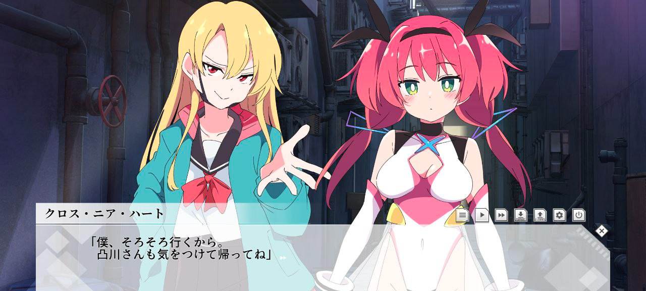 PC 圣转使克洛斯妮亚之心1.1