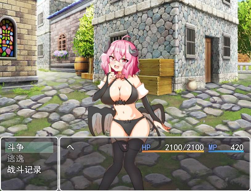 【DLsite/自汉化/魅魔/奶子/胸部】加油!魅魔! & おっかけサキュバスちゃん V1.02自汉化版全CG【PC/社团名:アクア・マリン/RJ01064125】-第2张图片-萌站 【DLsite/自汉化/魅魔/奶子/胸部】加油!魅魔! & おっかけサキュバスちゃん V1.02自汉化版全CG【PC/社团名:アクア・マリン/RJ01064125】-第2张图片-萌站
