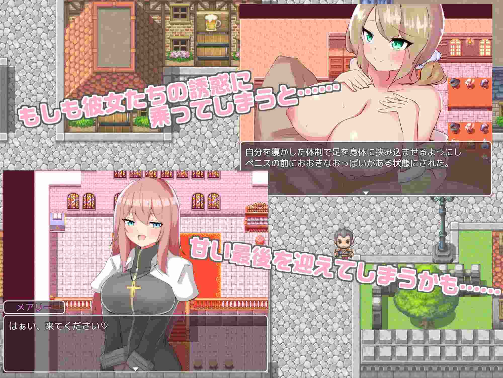 【DLsite/自汉化/魅魔/奶子/胸部】加油!魅魔! & おっかけサキュバスちゃん V1.02自汉化版全CG【PC/社团名:アクア・マリン/RJ01064125】-第8张图片-萌站 【DLsite/自汉化/魅魔/奶子/胸部】加油!魅魔! & おっかけサキュバスちゃん V1.02自汉化版全CG【PC/社团名:アクア・マリン/RJ01064125】-第8张图片-萌站