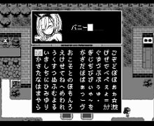 【DLsite/自汉化/黑白/魔物娘/像素艺术/后宫】魔物娘大师2 & モンムスマスター2 Ver.2020-07-20／1.08【PC/社团名:四畳半ファクトリー/RJ293570】-第13张图片-萌站
