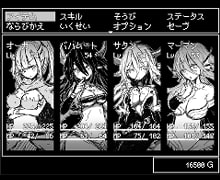 【DLsite/自汉化/黑白/魔物娘/像素艺术/后宫】魔物娘大师2 & モンムスマスター2 Ver.2020-07-20／1.08【PC/社团名:四畳半ファクトリー/RJ293570】-第11张图片-萌站