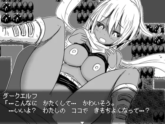 【DLsite/自汉化/黑白/魔物娘/像素艺术/后宫】魔物娘大师2 & モンムスマスター2 Ver.2020-07-20／1.08【PC/社团名:四畳半ファクトリー/RJ293570】-第6张图片-萌站