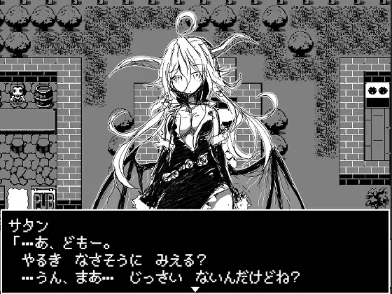 【DLsite/自汉化/黑白/魔物娘/像素艺术/后宫】魔物娘大师2 & モンムスマスター2 Ver.2020-07-20／1.08【PC/社团名:四畳半ファクトリー/RJ293570】-第8张图片-萌站