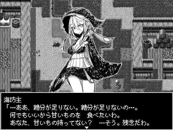 【DLsite/自汉化/黑白/魔物娘/像素艺术/后宫】魔物娘传奇 & 怪物传奇 & あやかし伝奇 v1.03【PC/社团名:四畳半ファクトリー/RJ324471】-第2张图片-萌站 【DLsite/自汉化/黑白/魔物娘/像素艺术/后宫】魔物娘传奇 & 怪物传奇 & あやかし伝奇 v1.03【PC/社团名:四畳半ファクトリー/RJ324471】-第2张图片-萌站