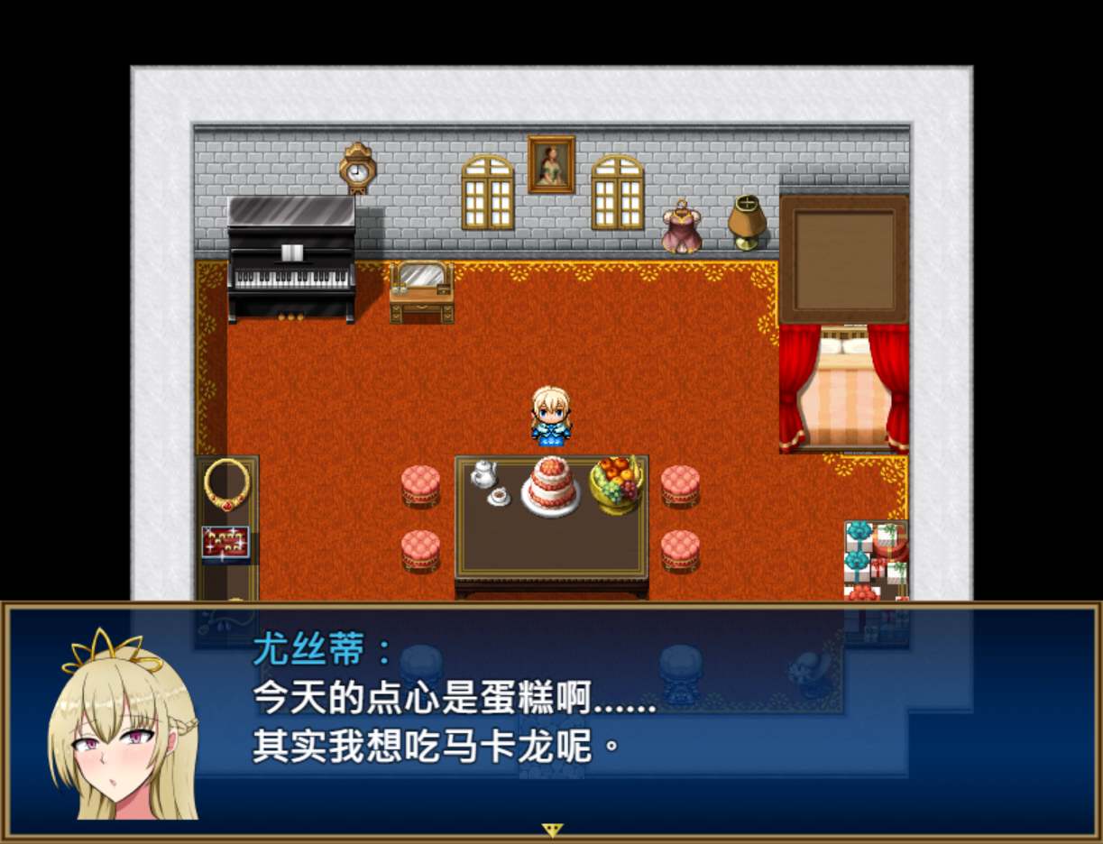新官中[日式RPG] 废柴公主荒村开拓记 官中步兵版 [PC+安卓-960M]-第3张图片-萌站