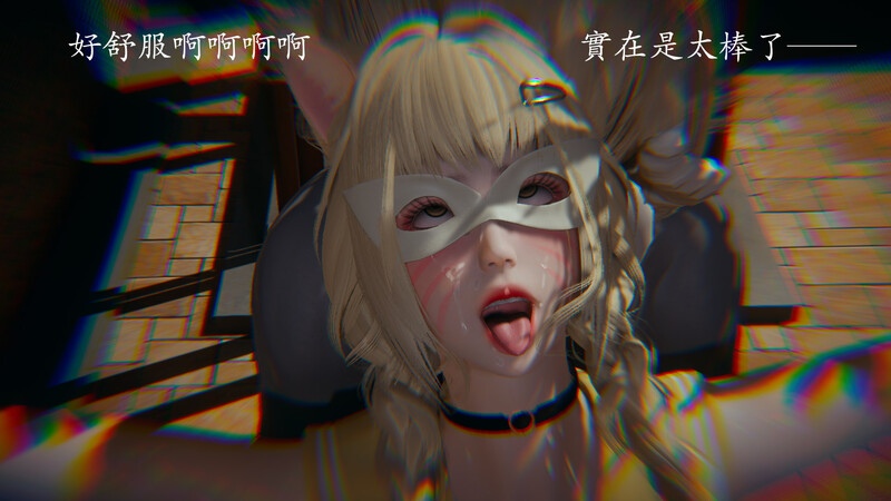 魔法少女 茜外传01-02-第8张图片-萌站