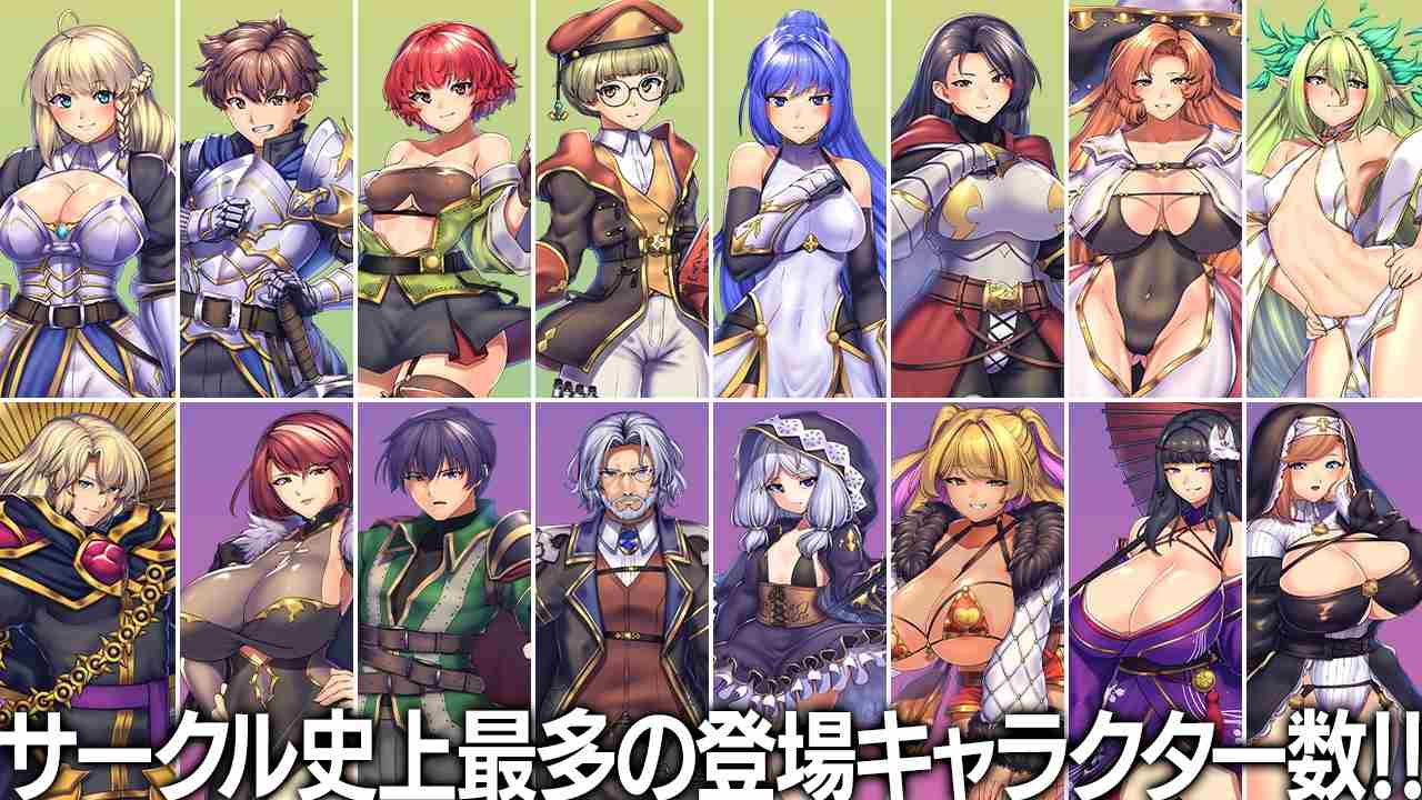 新官中[回合RPG/异种X/战斗H] 隐秘魔法～女神灵石 オプスキュリテ・マジー ～ 女神の精霊石 ver1.17 官方中文版 [1.40G]-第7张图片-萌站