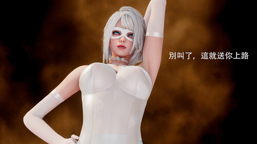 魔法少女緒方凜00-04