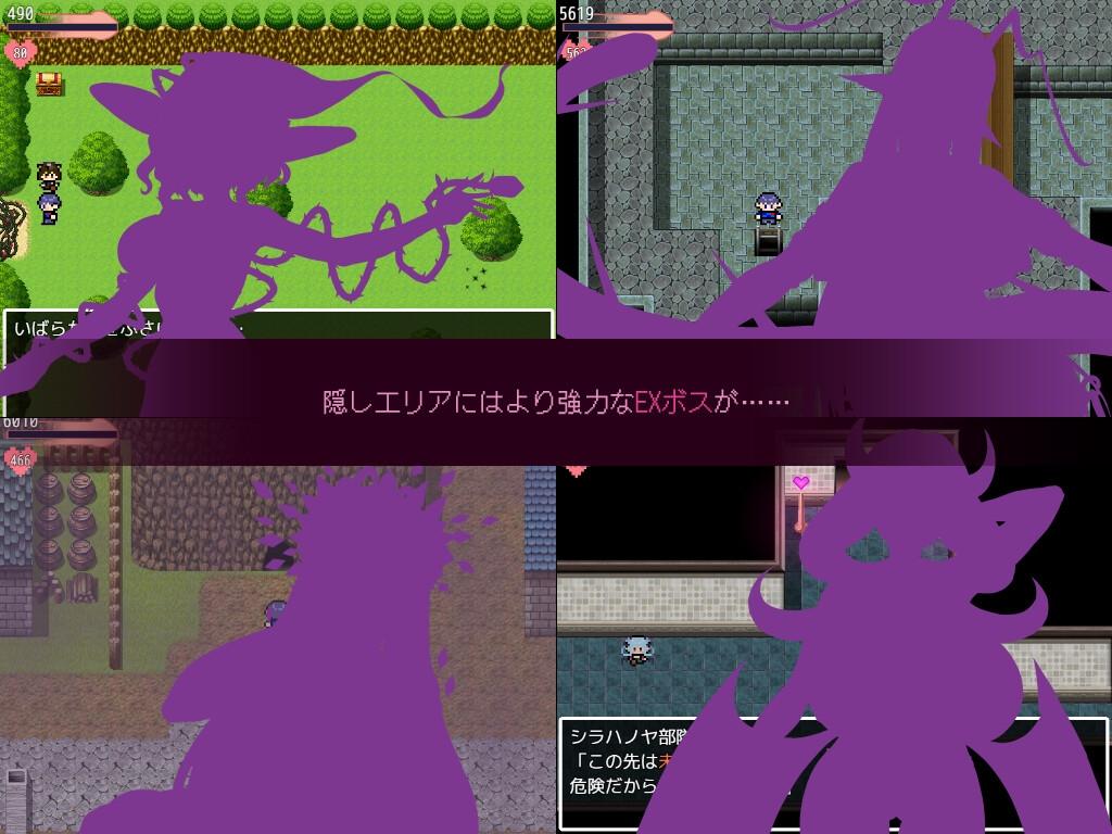 更新[日式RPG/魔物娘/反向X] 谈判X怪兽 ネゴシエーション×モンスター v3.0.1 AI汉化版 [1.90G]-第5张图片-萌站