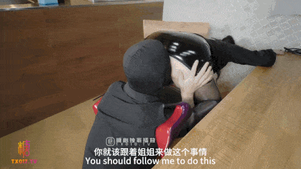 淫荡痴女姐姐调教处男 富婆攻略手册