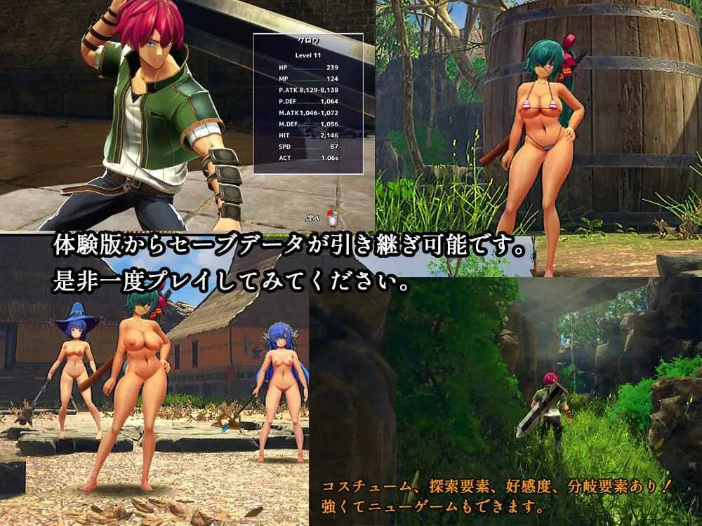 PC/#RPG #生肉 #PC #CV #动态 社团名:#c3アート 名称:血腥爬行者 原名:ブラッドクローラー 版本:v24.10.13 贩卖日:2024年05月03日-第3张图片-萌站 PC/#RPG #生肉 #PC #CV #动态 社团名:#c3アート 名称:血腥爬行者 原名:ブラッドクローラー 版本:v24.10.13 贩卖日:2024年05月03日-第3张图片-萌站