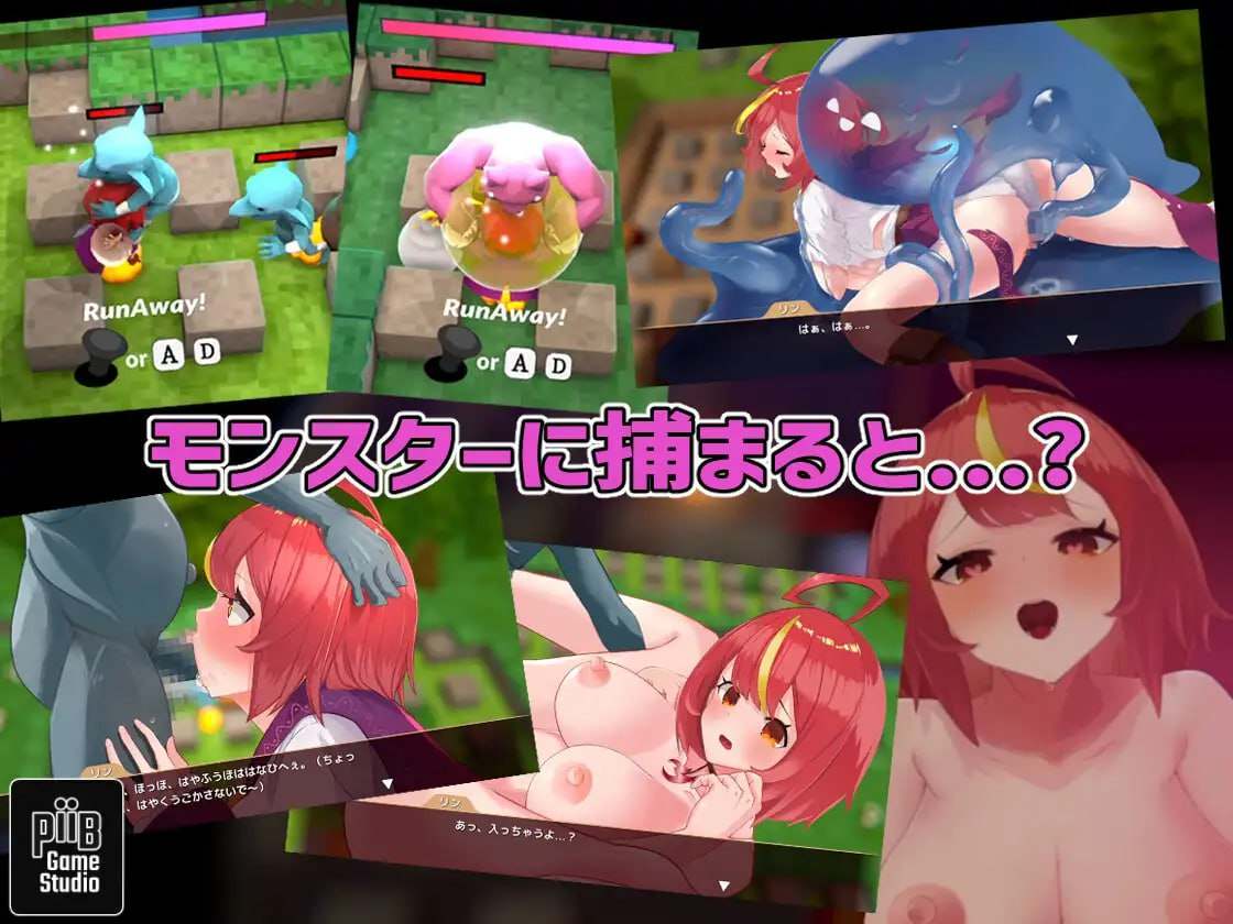PC/#SLG #官中 #PC #CV #动态 社团名：#PiiBGameStudio 名称：爆裂少女 黑暗炼金术与羁绊之火 原名：爆裂少女 闇の錬金術と絆の炎 贩卖日：2024年05月04日-第3张图片-萌站