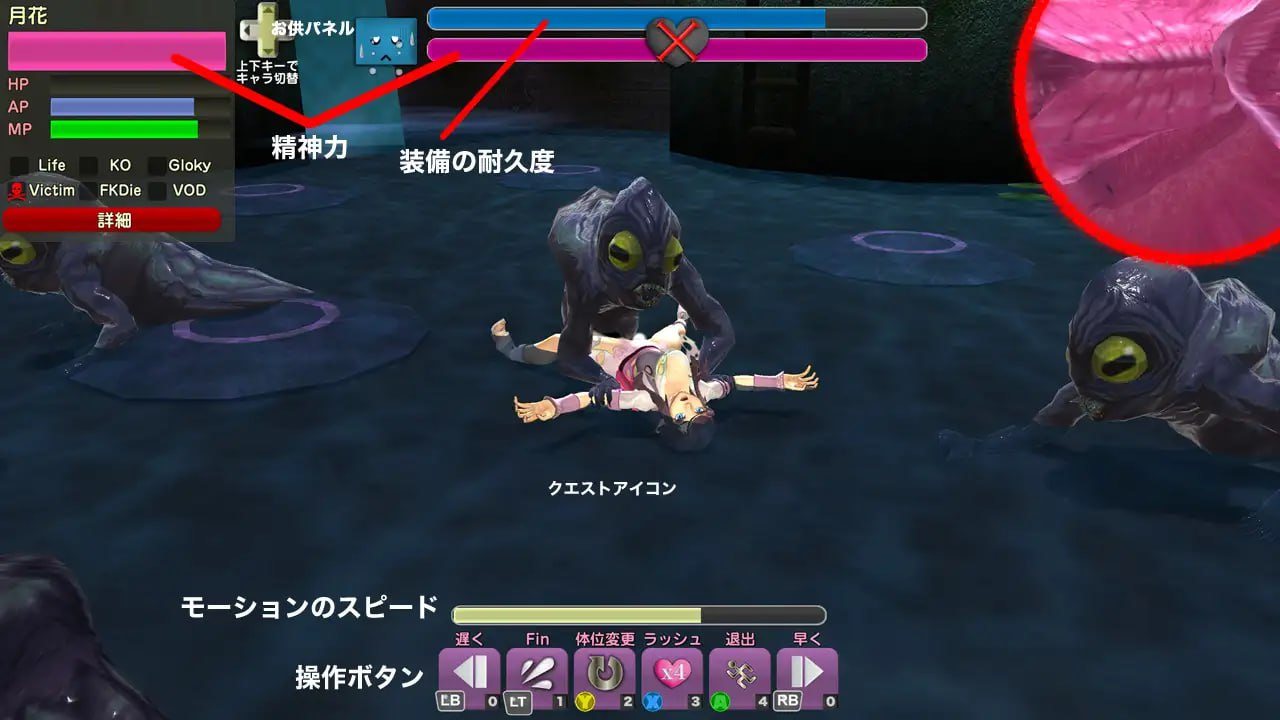 PC/#ACT #机翻 #PC #动态 #CV 社团名:#鍾月3D 名称:封锁迷宫转生「炬独之迷宫」 原名:封鎖迷宮転生「炬獨の迷宮」(こどくのめいきゅう) 版本:v1.003-第3张图片-萌站 PC/#ACT #机翻 #PC #动态 #CV 社团名:#鍾月3D 名称:封锁迷宫转生「炬独之迷宫」 原名:封鎖迷宮転生「炬獨の迷宮」(こどくのめいきゅう) 版本:v1.003-第3张图片-萌站