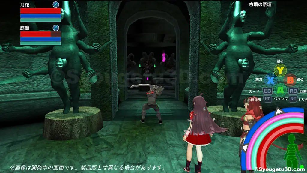 PC/#ACT #机翻 #PC #动态 #CV 社团名:#鍾月3D 名称:封锁迷宫转生「炬独之迷宫」 原名:封鎖迷宮転生「炬獨の迷宮」(こどくのめいきゅう) 版本:v1.003-第8张图片-萌站 PC/#ACT #机翻 #PC #动态 #CV 社团名:#鍾月3D 名称:封锁迷宫转生「炬独之迷宫」 原名:封鎖迷宮転生「炬獨の迷宮」(こどくのめいきゅう) 版本:v1.003-第8张图片-萌站