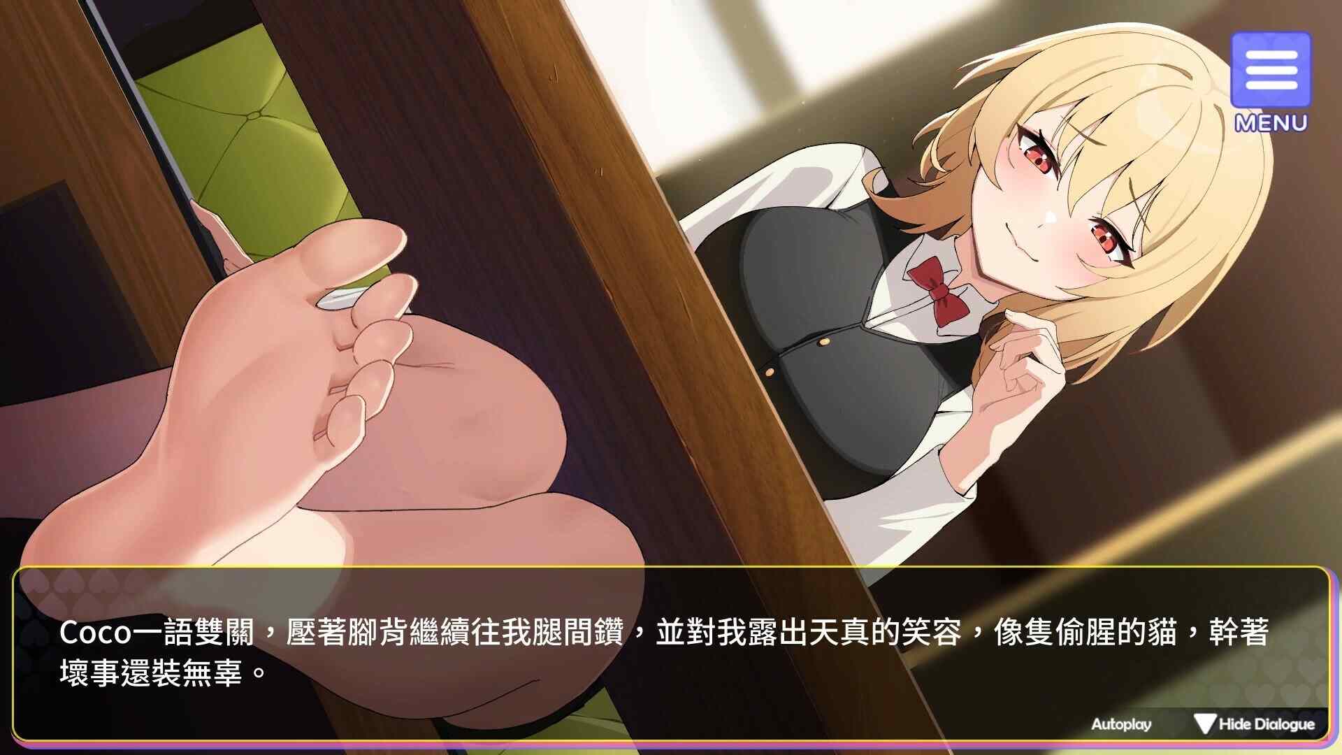 [亚洲风SLG/动态/更新] 穿越黄油开后宫 v1.02 官中步兵版+全回想解放-第6张图片-萌站