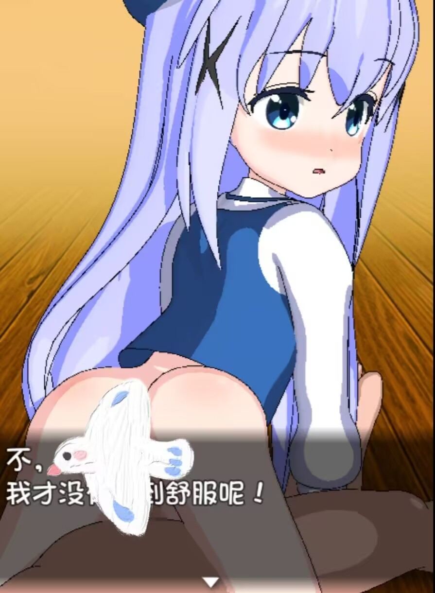 安卓直装/点兔同人猜拳游戏/中文/兔女郎-第3张图片-萌站