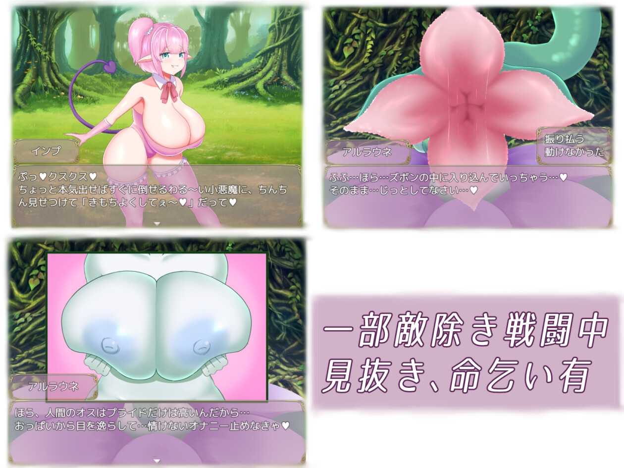 [自我忏悔][RJ01190673][すたじおPPS] 堕落のプレジュア [1.3G]-第3张图片-萌站