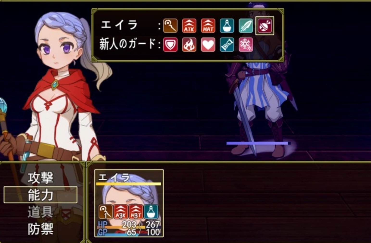 【日式RPG/中文】 欲望之谜 – 幽深迷境的探索者们- 先行体验版v250301 官方中文【800M/新作】-第3张图片-萌站 【日式RPG/中文】 欲望之谜 – 幽深迷境的探索者们- 先行体验版v250301 官方中文【800M/新作】-第3张图片-萌站