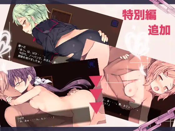 [调教][无口][萝莉][傲娇] アリサグリモアver.2 全CG[1.88G][百度]-第2张图片-萌站