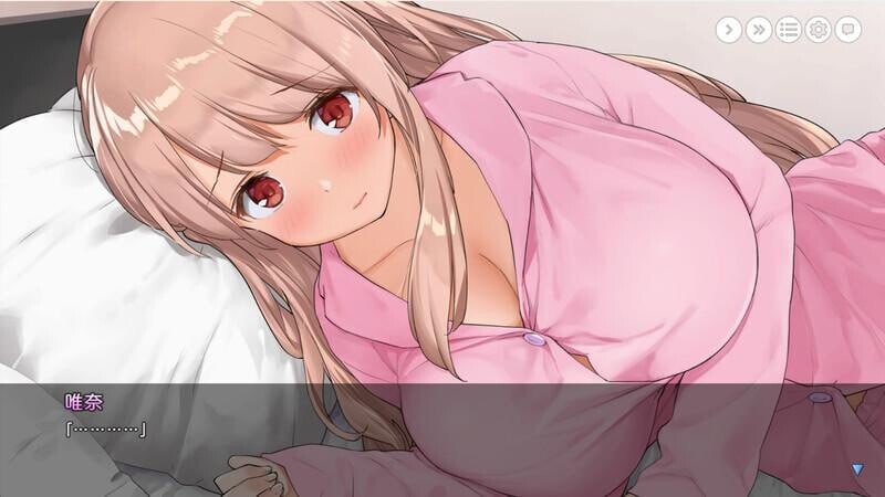 [互动][动态][纯爱] 姐姐大人同居中。～唯奈浓情蜜意的全肯定～お姉ちゃんといっしょ。～唯奈のあまあま全肯定～ [百度]-第4张图片-萌站