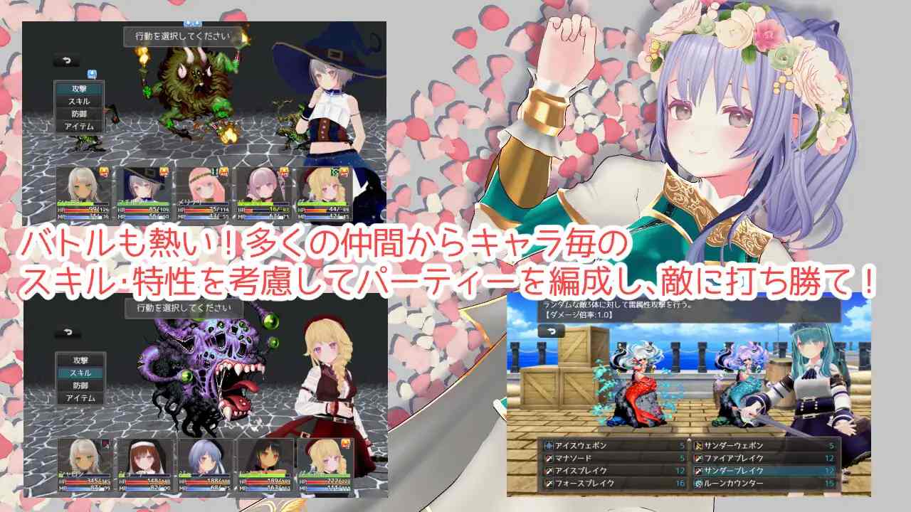 【DLsite/自汉化/3D/动态】迷宫之花 % 迷宫ノ花 DLsiteR18自汉化版【Ver1.06/社团:Dry Parsley/RJ435864】-第4张图片-萌站