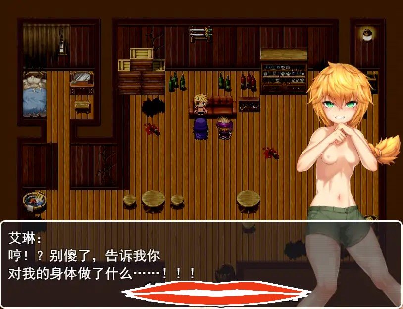 [RPG机翻] 天才新人冒険者 ～惨めな奴隷への転落劇云翻汉化版 电脑1G￼￼-第2张图片-萌站