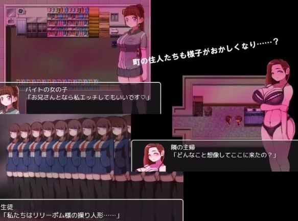 [爆款RPG汉化PC安卓]邪恶女干部任务 瞄准生命红的卡尔戈斯... [1+1.5G][百度盘] -第4张图片-萌站