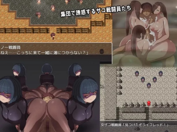 [爆款RPG汉化PC安卓]邪恶女干部任务 瞄准生命红的卡尔戈斯... [1+1.5G][百度盘] -第3张图片-萌站