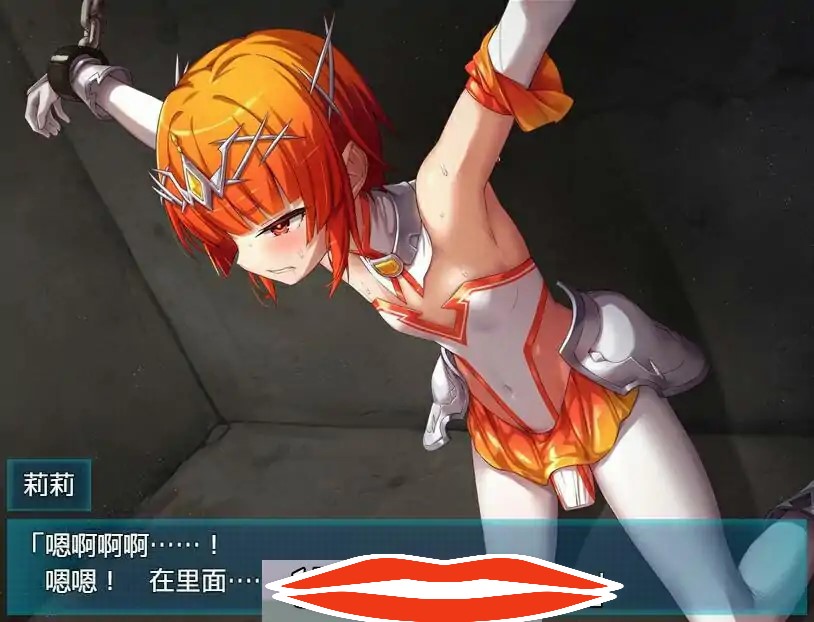 [爆款大作RPG中文] 全明星RPG：女杰·和弦 官方中文版+全CG存档★全CV 1.8G电脑￼￼-第2张图片-萌站