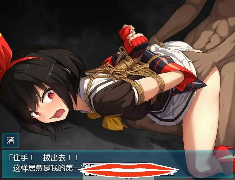 [爆款大作RPG中文] 全明星RPG：女杰·和弦 官方中文版+全CG存档★全CV 1.8G电脑￼￼-第3张图片-萌站