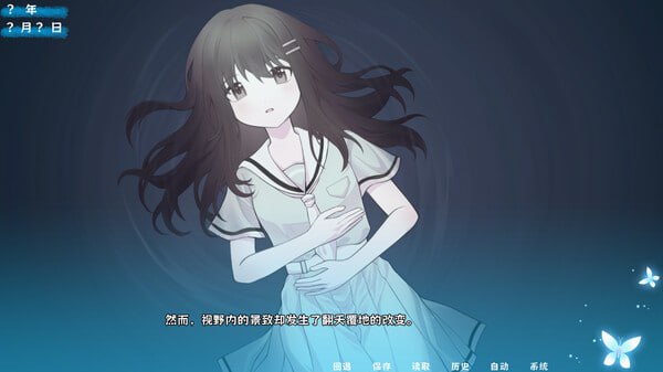 【千粉福利/白嫖/PC端/ADV/百合/无R18】茜色+DLC【共2.2GB】【2025.2.28 更新】【官方中文】